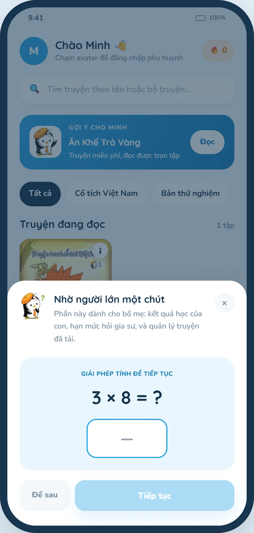 Cổng bố mẹ