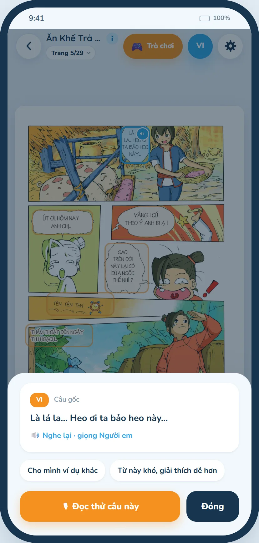 Bảng câu