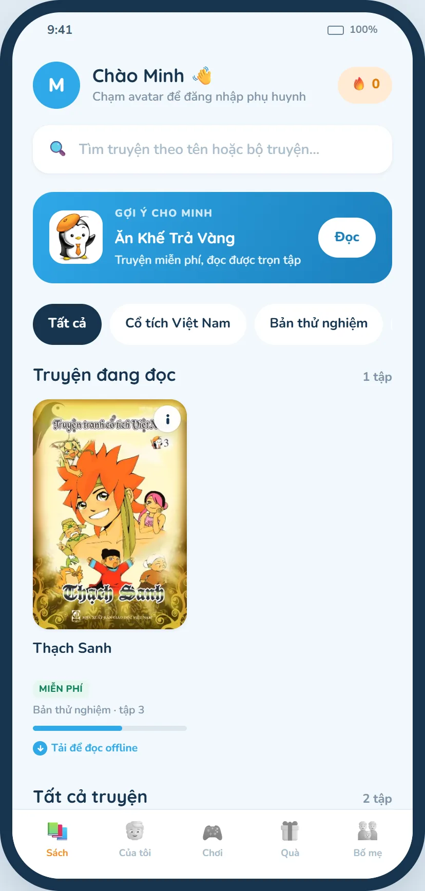 Kệ sách