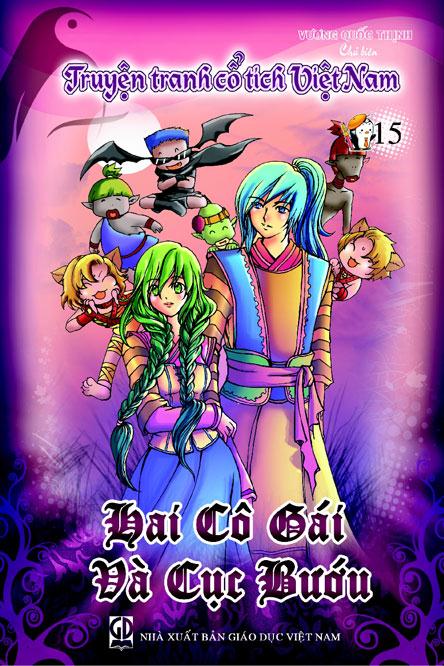 Hai cô gái và cục bướu