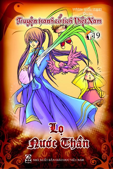 Lọ nước thần